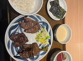 牛タンと和牛焼き 青葉苑 天王寺MIOプラザ館店: イシタさんの2026年04月01日の1枚目の投稿写真