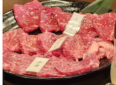 熟成焼肉10 ジュクセイヤキニクジュウ: みささんの2026年05月05日の1枚目の投稿写真