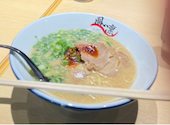 らーめん屋 鳳凛 那珂川店: バツさんの2026年06月24日の1枚目の投稿写真
