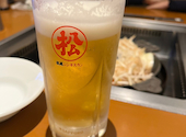松尾ジンギスカン 札幌大通南1条店: たえしゃまさんの2023年10月19日の2枚目の投稿写真
