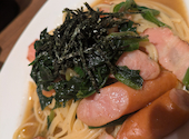 PASTA & TAPAS PIETRO 池袋店: ちゅらさんの2026年09月15日の3枚目の投稿写真