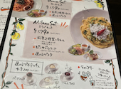 VANSAN 千葉中央 Mio店: ちぃさんの2026年08月14日の1枚目の投稿写真