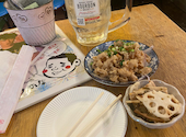 でんすけ商店 コザ: ますやんさんの2026年04月27日の2枚目の投稿写真