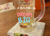 でんすけ商店 コザ: ますやんさんの2026年04月28日の2枚目の投稿写真