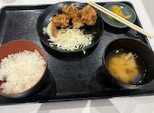 鶏料理専門 テイクアウト&店内弁当 鶏いち アリオ倉敷店: クローバーさんの2026年09月13日の1枚目の投稿写真