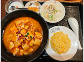 【個室完備】各種宴会×本格中華 瑞香楼 -大宮本店-: kannagiさんの2026年09月11日の1枚目の投稿写真