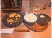 酒菜日和 ナマラヨシ: えりさんの2026年09月04日の1枚目の投稿写真