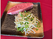 steak lounge 煉 Ren: はなちゃんさんの2026年10月14日の3枚目の投稿写真