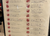 ALEGRIA Shinagawaアレグリア品川イーストワンタワー: いちさんの2026年07月11日の1枚目の投稿写真