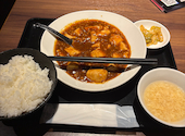 香香厨房 JR55ビル店: ポポロさんの2026年06月18日の1枚目の投稿写真