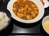 香香厨房 JR55ビル店: ポポロさんの2026年07月16日の1枚目の投稿写真