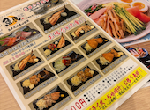 北海道魚民札幌南口駅前店: ポポロさんの2026年08月07日の1枚目の投稿写真