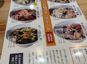 酒肴日和 アテニヨル 日本生命札幌ビル店: ポポロさんの2026年07月31日の1枚目の投稿写真