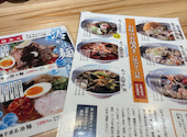 酒肴日和 アテニヨル 日本生命札幌ビル店: ポポロさんの2026年08月27日の2枚目の投稿写真