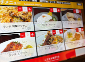 TANDOOR タンドール: ポポロさんの2026年08月15日の1枚目の投稿写真