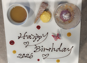 Restaurant レストラン いしだ: ナイトヨシノさんの2026年08月18日の3枚目の投稿写真
