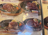 ステーキのあさくま　刈谷店: Kさんの2026年05月の1枚目の投稿写真