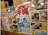 全品355円食べ飲み放題　焼鳥ぎんじ　今出川店: ぷーちゃんさんの2026年07月08日の1枚目の投稿写真