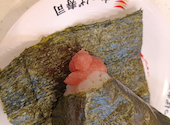 かっぱ寿司 桑名店: まりもさんの2026年08月02日の1枚目の投稿写真