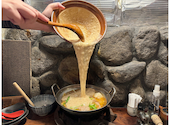 裏恵比寿 自然生村 総本店: れおさんの2024年02月04日の1枚目の投稿写真