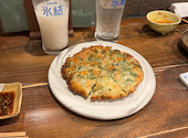 韓国料理 茶や2: せいなさんの2023年12月19日の1枚目の投稿写真