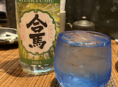 酒菜庵 ちゃぼうず 銀座一丁目 銀座店: みっちやんさんの2026年04月24日の3枚目の投稿写真