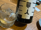 酒菜庵 ちゃぼうず 銀座一丁目 銀座店: みっちやんさんの2026年06月16日の3枚目の投稿写真