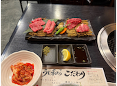 焼肉うし和 関内 馬車道: エスエルケーさんの2026年08月14日の1枚目の投稿写真