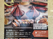 かにざんまい 小牧店: poyonさんの2026年08月23日の2枚目の投稿写真