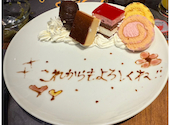 シュラスコ&ビアレストラン ALEGRIA tachikawa アレグリア 立川: ダダさんの2025年10月13日の1枚目の投稿写真