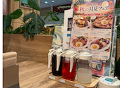 HawaiianDiner HANAO CAFE ハナオカフェ 西武所沢店: ダダさんの2026年09月06日の1枚目の投稿写真