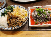 炭火焼肉 昭和ホルモン 千林店: ひなさんの2026年08月30日の1枚目の投稿写真
