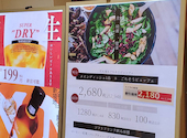 美健ごちそうBuffet 花も実も: ひなさんの2026年04月26日の2枚目の投稿写真