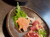 鳥居酒屋 結樹: ひなさんの2026年04月28日の1枚目の投稿写真