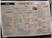 肉バル Dining あげらたむ: マサキンさんの2026年09月22日の3枚目の投稿写真