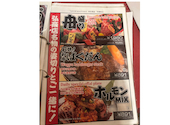 焼肉 弘商店 四条高倉: マサキンさんの2026年09月22日の2枚目の投稿写真