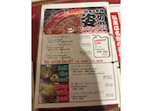 焼肉 弘商店 四条高倉: マサキンさんの2026年09月22日の3枚目の投稿写真
