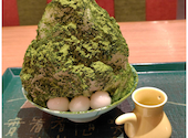 宇治園 喫茶去 さんちか店: のぶちゃんさんの2026年08月23日の1枚目の投稿写真