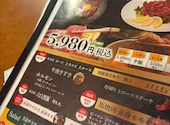 黒毛和牛と馬焼肉 馬活 八幡西店: ドリママさんの2026年08月02日の1枚目の投稿写真