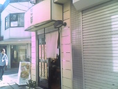 魚だしら～めん　菜華: ごんざえもんの館さんの2008年05月18日の1枚目の投稿写真