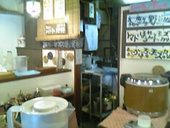 ヤミツキカリー: ごんざえもんの館さんの2008年05月24日の2枚目の投稿写真