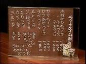 京橋 都鳥: ごんざえもんの館さんの2008年08月05日の2枚目の投稿写真