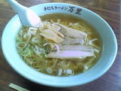 万里: ごんざえもんの館さんの2008年05月12日の1枚目の投稿写真