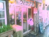 神戸ラーメン 第一旭: ごんざえもんの館さんの2008年06月11日の3枚目の投稿写真