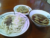 蔵ノ介: ごんざえもんの館さんの2008年05月24日の3枚目の投稿写真