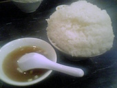 登龍: ごんざえもんの館さんの2009年06月21日の3枚目の投稿写真