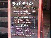 和牛焼肉 土古里 浅草店: ごんざえもんの館さんの2008年07月06日の2枚目の投稿写真