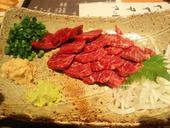 虎鉄: jin3_1976さんの2011年04月17日の3枚目の投稿写真