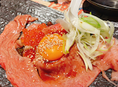焼肉いちぼ 金沢駅前店: みっきーさんの2020年08月23日の3枚目の投稿写真