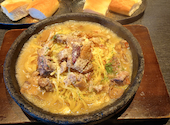 石焼生パスタ蔵之助: ひでさんの2026年10月19日の1枚目の投稿写真